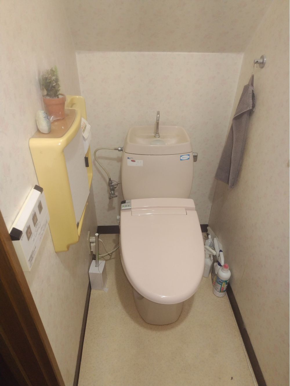 播磨町トイレ改装工事