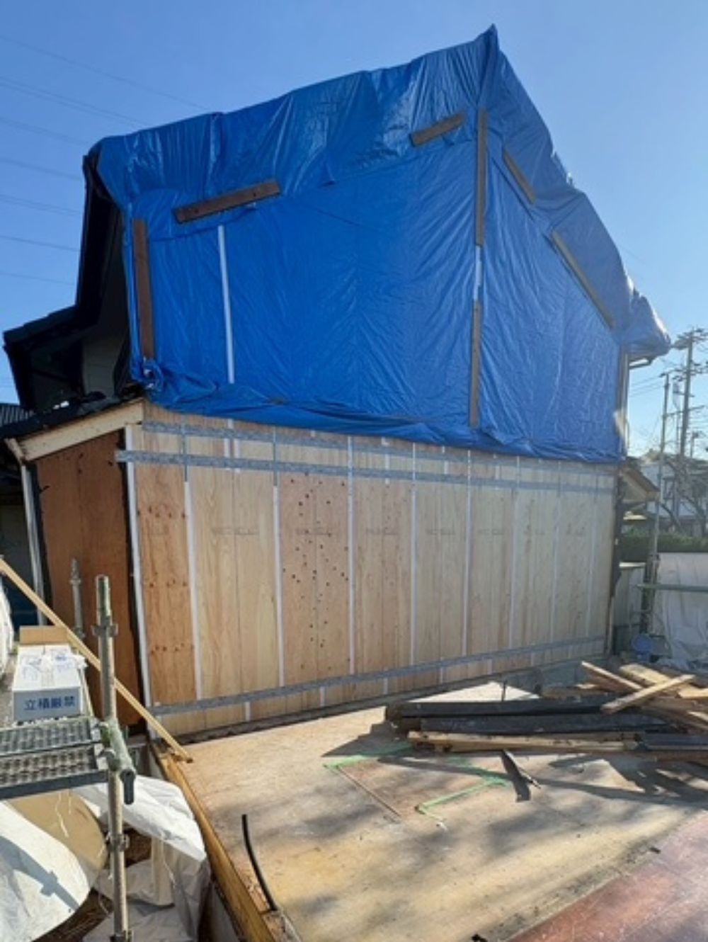 神戸市須磨区解体工事