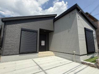 平屋