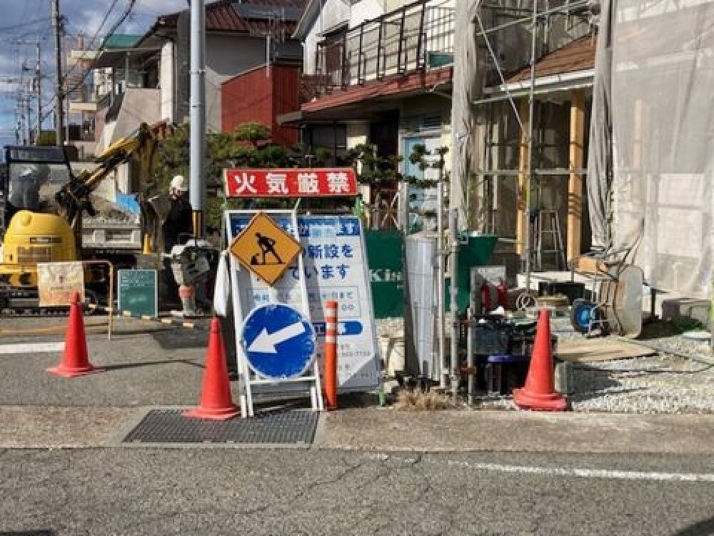 明石市　工務店