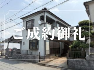 播磨町北本荘3丁目南側から撮影