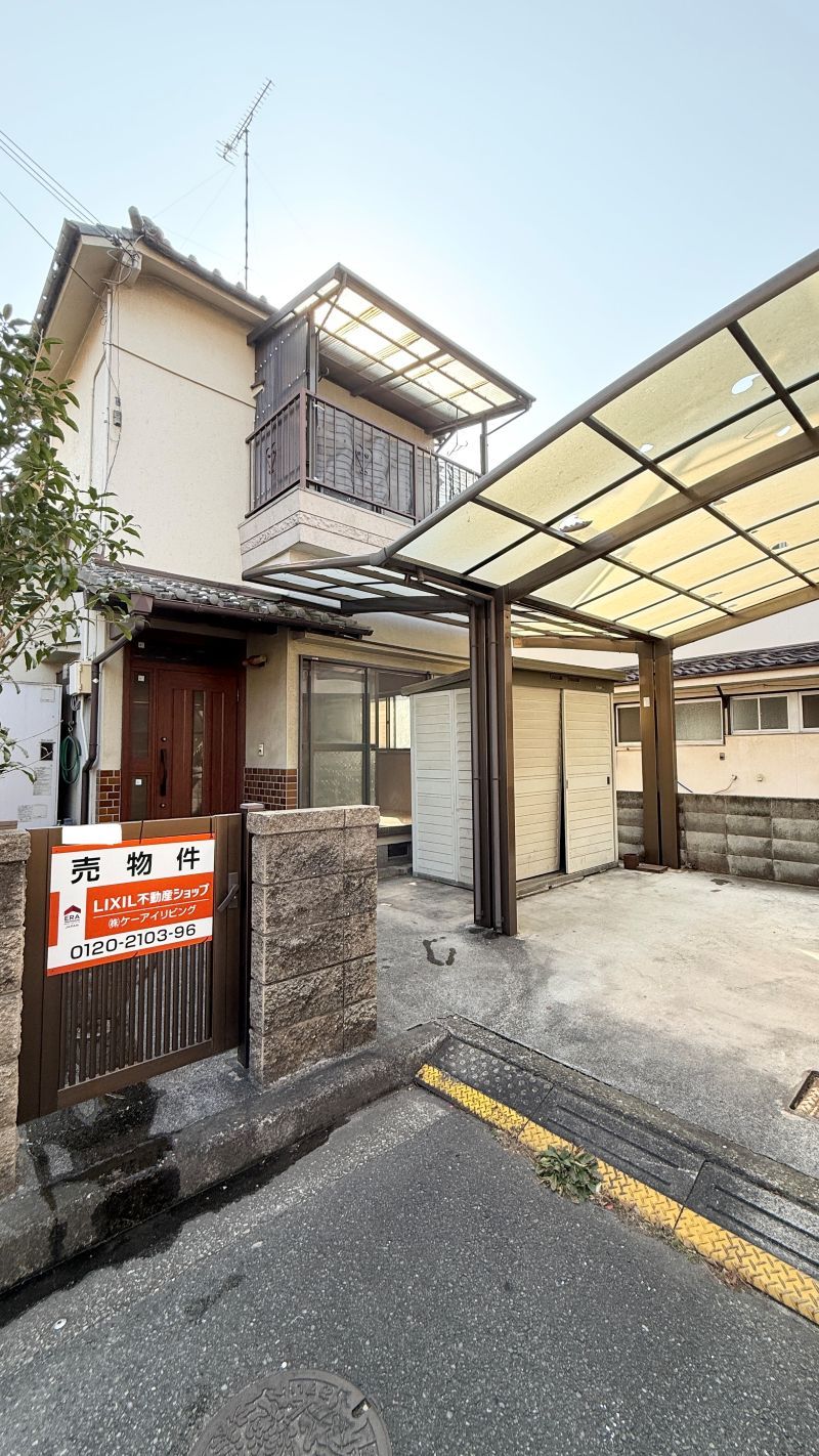 播磨町古宮6丁目　中古住宅