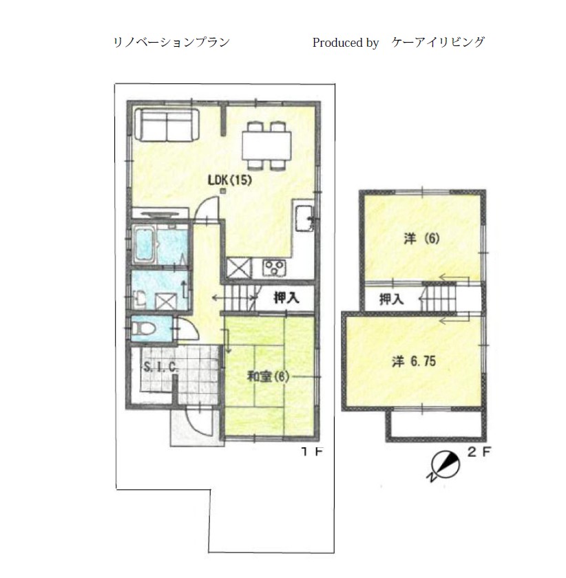 リノベーションプラン