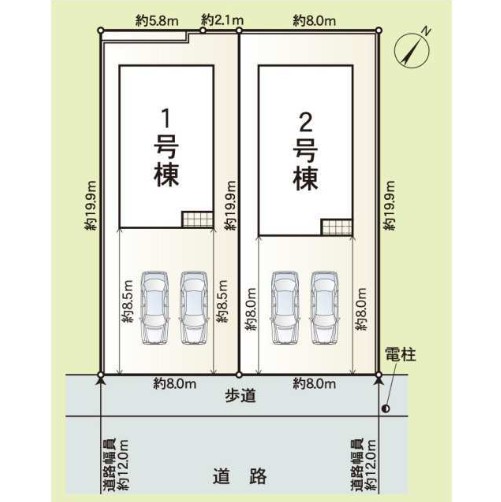 西野添5丁目新築戸建2号棟配置図