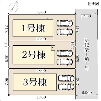 配置図