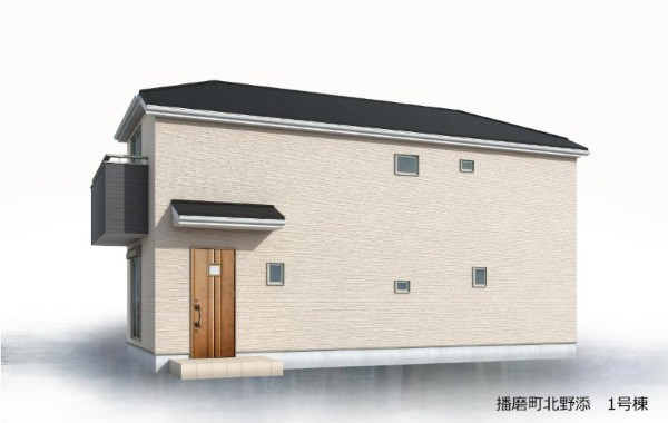 北野添３丁目新築１号棟パース