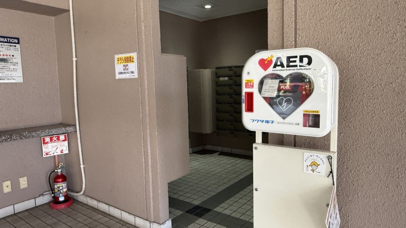 サンシティ本荘壱番館AED