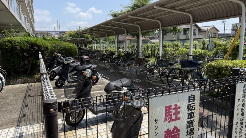 サンシティ本荘壱番館駐輪場