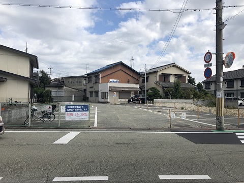 売土地