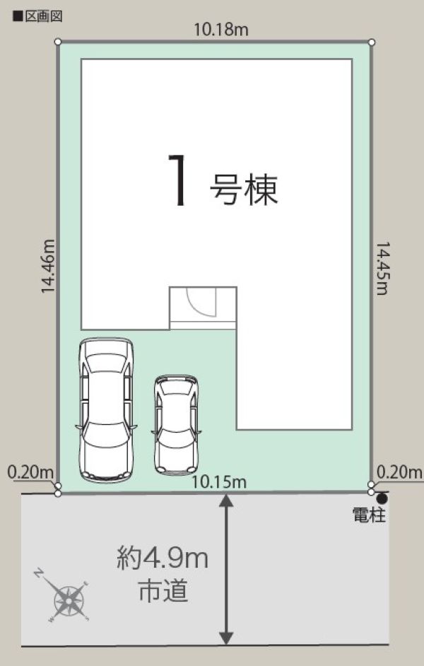 土山平屋区画図