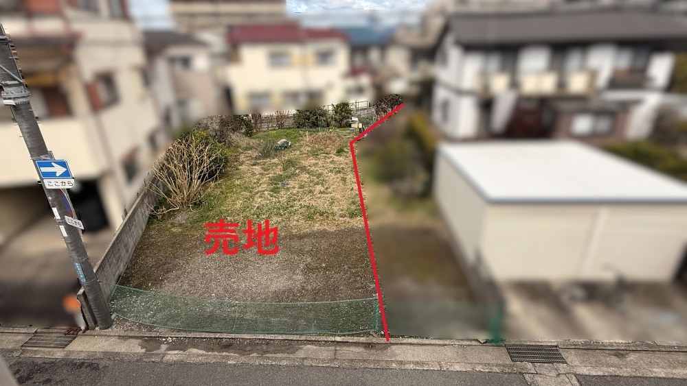 売土地　上からの写真