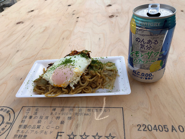 焼きそば写真