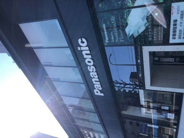 Panasonicショウルーム