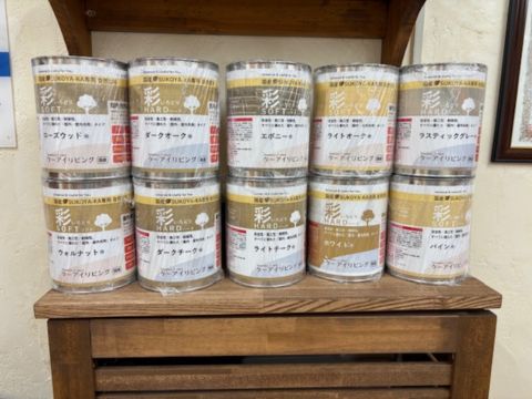 オリジナル自然塗料