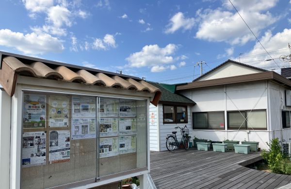 喜瀬川沿いの掲示板