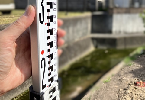 レベルスタック