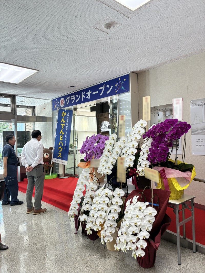 ショールーム玄関