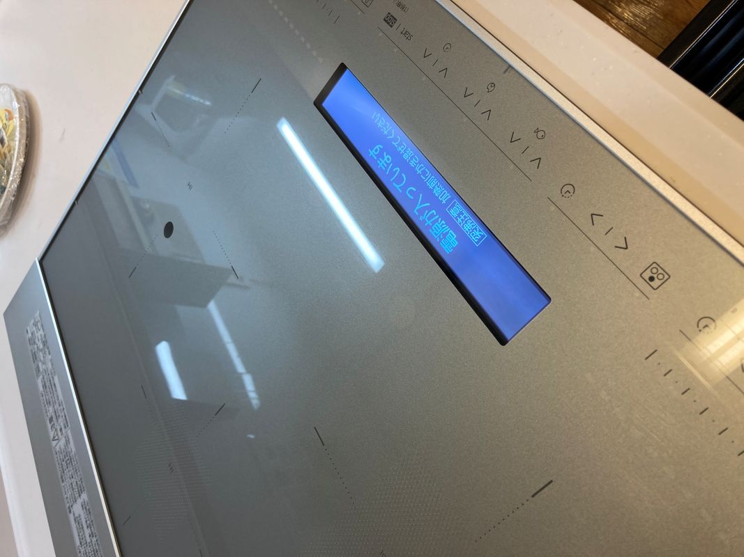 感覚的に使えるIHクッキングヒーター