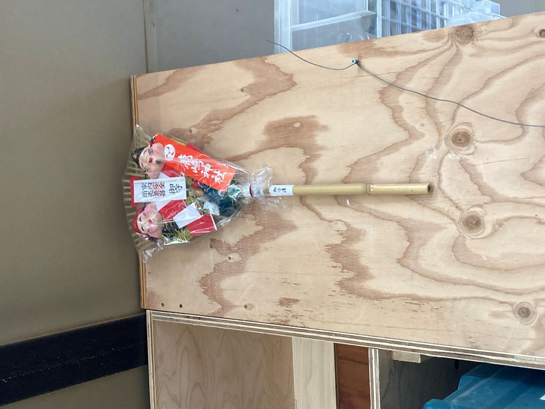 工房に飾った熊手