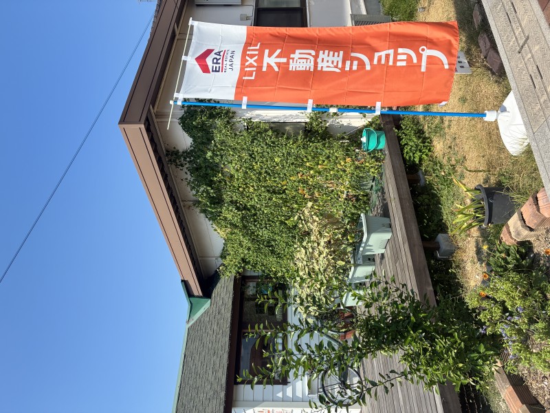 緑のカーテン