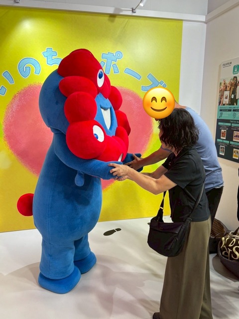 ミャクミャク