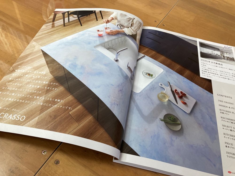 クラッソの写真