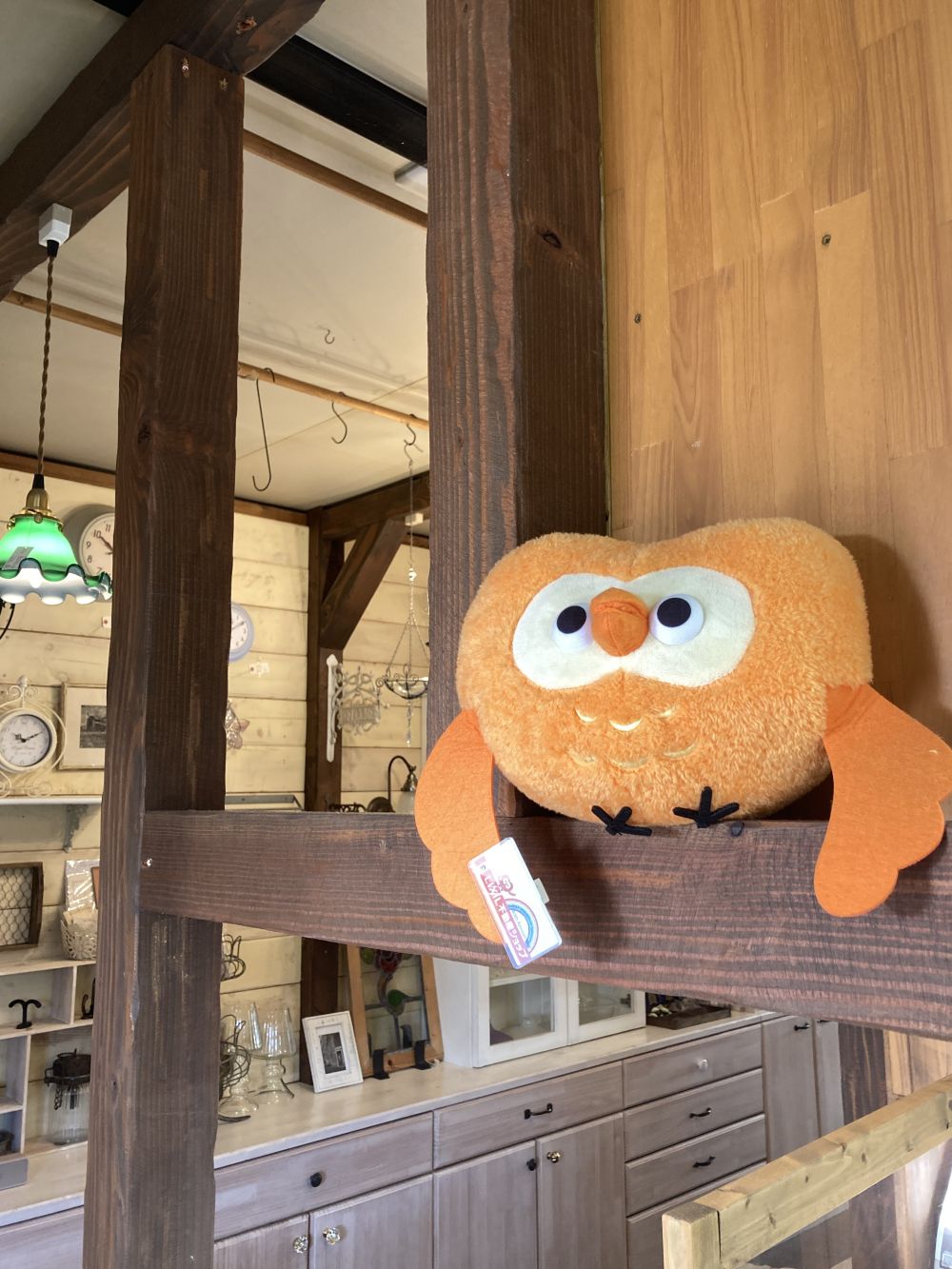 リクシル不動産ショップ