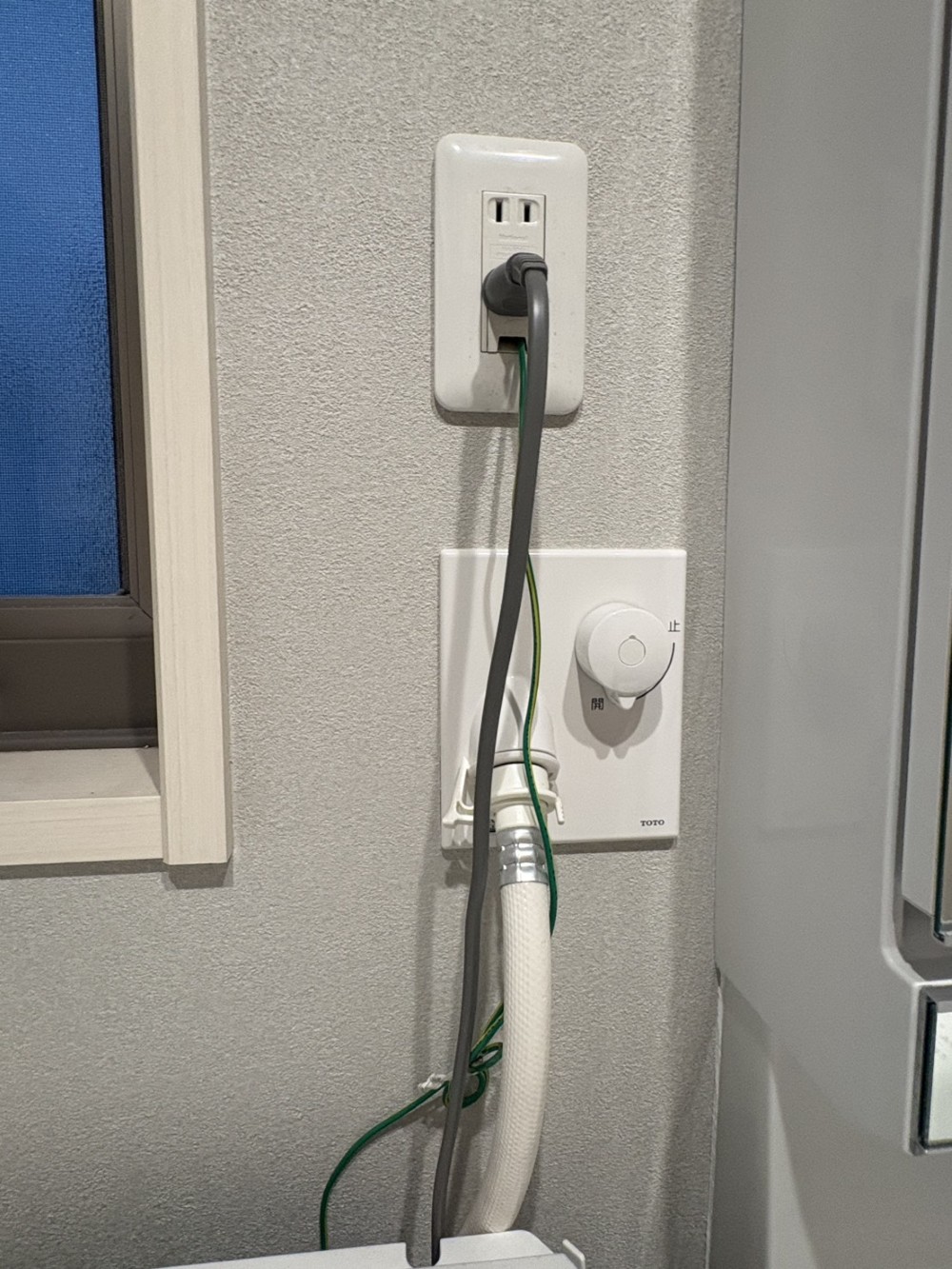 洗濯機のアース